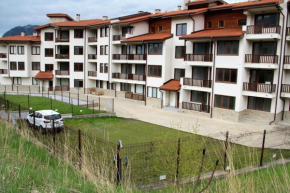 МОЯТ РАЙ - ПАДАЛОТО Smolyan